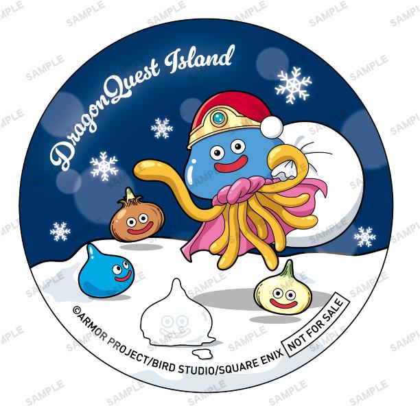 冬を駆け回れ！全力で楽しむスタンプラリー大冒険小学生限定クエスト「ホミロットと冬の大冒険スタンプラリー」11月29日（土）より期間限定開催