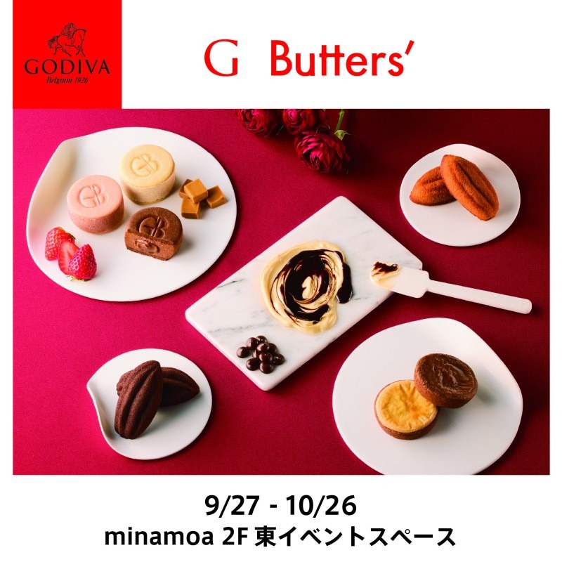 【期間限定SHOP】G Butters’ 