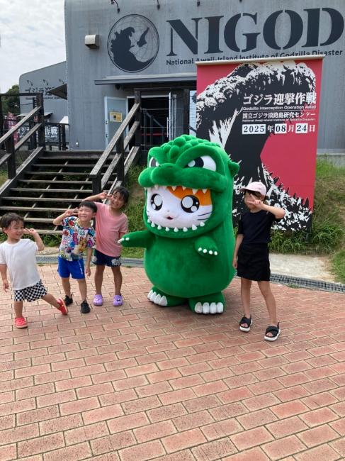 ニジゲンノモリ「ゴジラ迎撃作戦」 真冬のジャンケン大激闘！ スペシャルグリーティングイベント『ゴジハムくん じゃんけん大会2025冬』