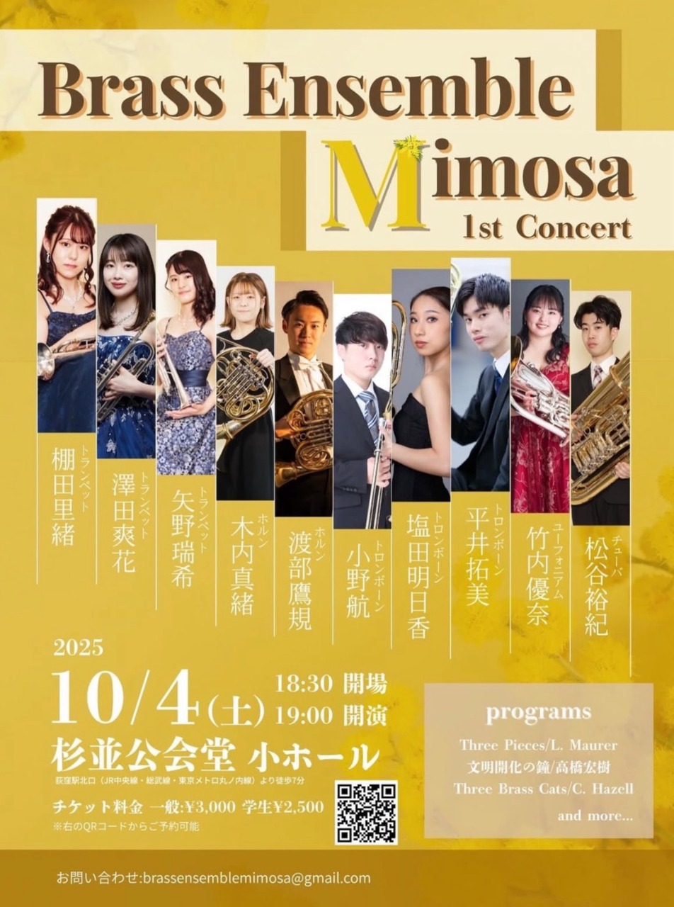 Brass Ensemble Mimosa 1st Concert