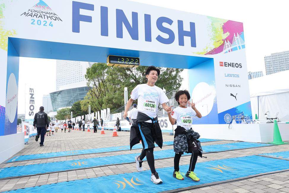 10/26(日)開催「横浜マラソン2025」親子で参加できる新企画、8/15まで参加募集中！