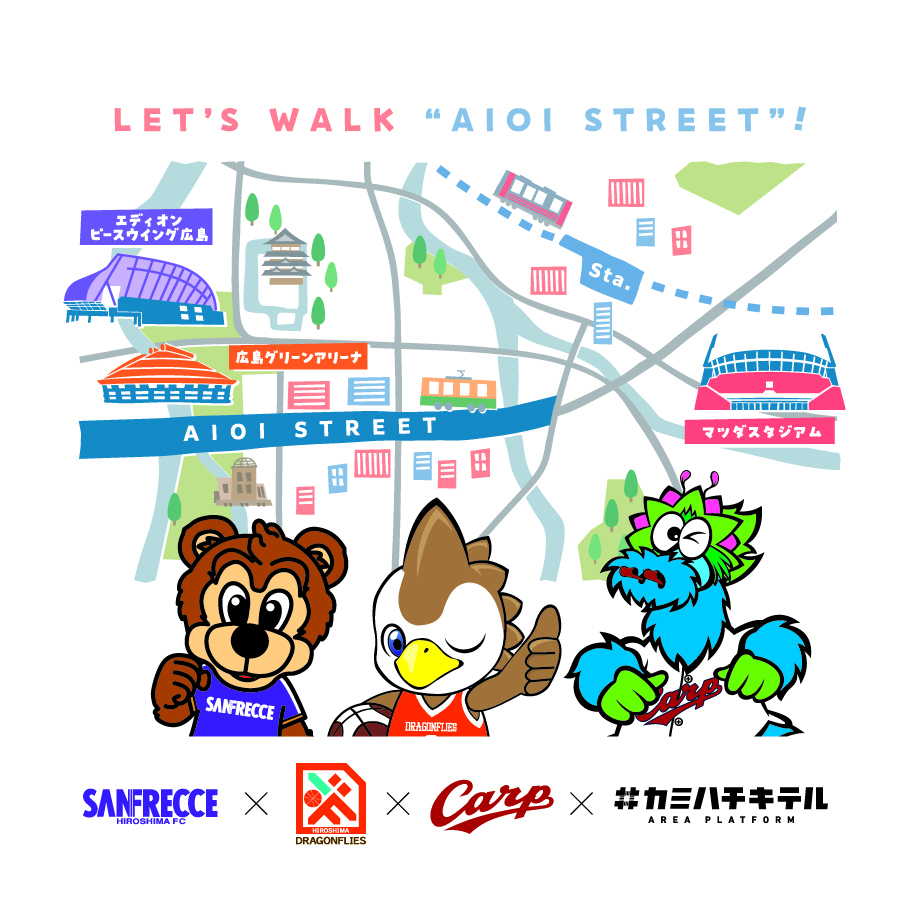 賞品1